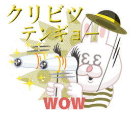 Mrs. P sticker #7783447