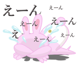 Mrs. P sticker #7783448