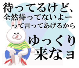 Mrs. P sticker #7783449