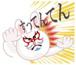 Mrs. P sticker #7783454