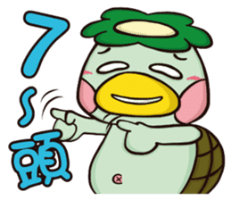 Plastic Bear Continue On977 Vol.2 sticker #7783469