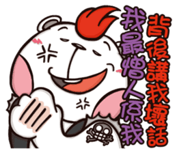 Plastic Bear Continue On977 Vol.2 sticker #7783470