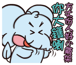 Plastic Bear Continue On977 Vol.2 sticker #7783471