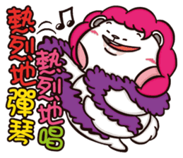 Plastic Bear Continue On977 Vol.2 sticker #7783473