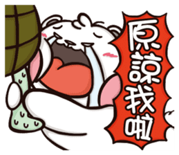 Plastic Bear Continue On977 Vol.2 sticker #7783478