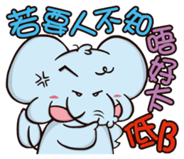 Plastic Bear Continue On977 Vol.2 sticker #7783479