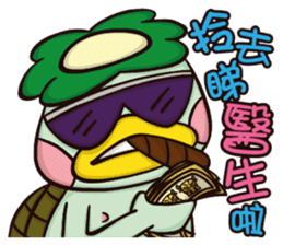 Plastic Bear Continue On977 Vol.2 sticker #7783483