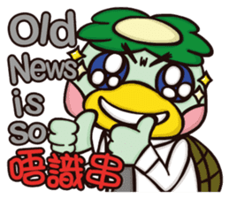 Plastic Bear Continue On977 Vol.2 sticker #7783484