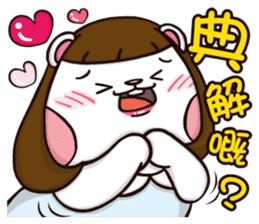 Plastic Bear Continue On977 Vol.2 sticker #7783487