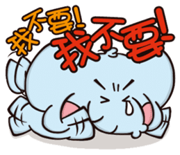 Plastic Bear Continue On977 Vol.2 sticker #7783489