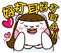 Plastic Bear Continue On977 Vol.2 sticker #7783490