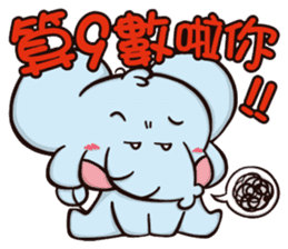 Plastic Bear Continue On977 Vol.2 sticker #7783491