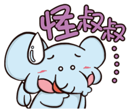 Plastic Bear Continue On977 Vol.2 sticker #7783494