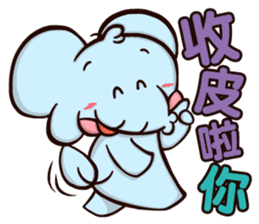 Plastic Bear Continue On977 Vol.2 sticker #7783496