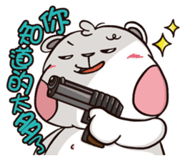 Plastic Bear Continue On977 Vol.2 sticker #7783497