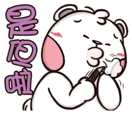 Plastic Bear Continue On977 Vol.2 sticker #7783500