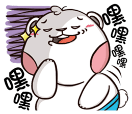 Plastic Bear Continue On977 Vol.2 sticker #7783504