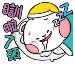 Plastic Bear Continue On977 Vol.2 sticker #7783506