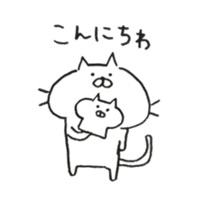 Very cute cat. 0 sticker #7783668