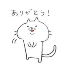 Very cute cat. 0 sticker #7783670