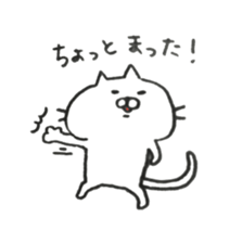 Very cute cat. 0 sticker #7783675