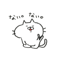 Very cute cat. 0 sticker #7783676