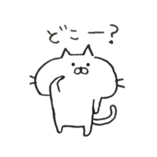 Very cute cat. 0 sticker #7783679
