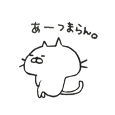 Very cute cat. 0 sticker #7783680