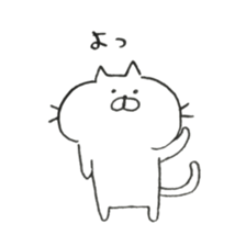 Very cute cat. 0 sticker #7783681