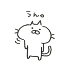 Very cute cat. 0 sticker #7783684