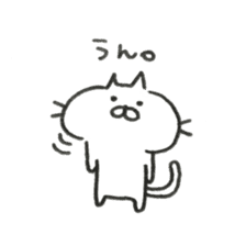 Very cute cat. 0 sticker #7783684