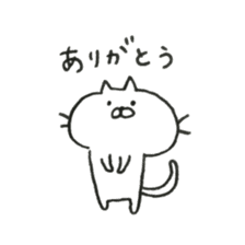 Very cute cat. 0 sticker #7783686