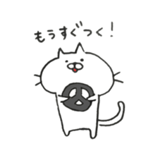 Very cute cat. 0 sticker #7783688