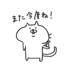 Very cute cat. 0 sticker #7783690