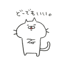 Very cute cat. 0 sticker #7783695