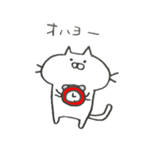Very cute cat. 0 sticker #7783698