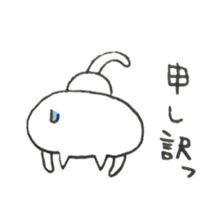 Very cute cat. 0 sticker #7783699