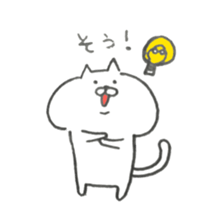Very cute cat. 0 sticker #7783706