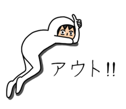 UZAI man 4 sticker #7783708