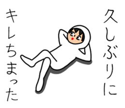 UZAI man 4 sticker #7783710