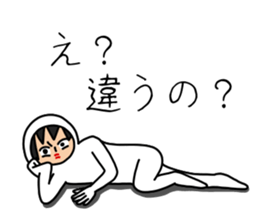 UZAI man 4 sticker #7783715