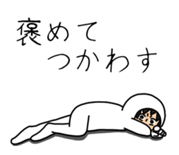 UZAI man 4 sticker #7783720