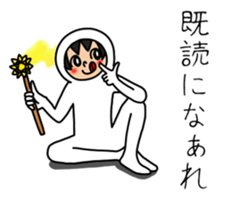 UZAI man 4 sticker #7783724