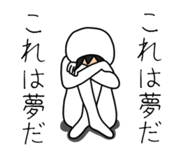 UZAI man 4 sticker #7783725