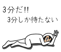 UZAI man 4 sticker #7783728