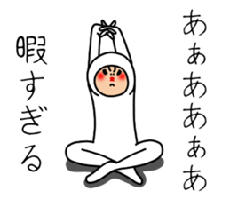 UZAI man 4 sticker #7783730