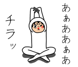 UZAI man 4 sticker #7783731