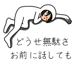 UZAI man 4 sticker #7783732