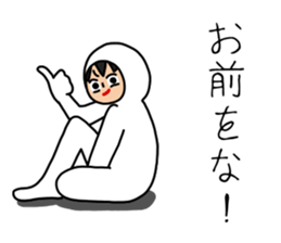 UZAI man 4 sticker #7783734