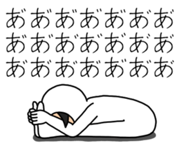 UZAI man 4 sticker #7783737